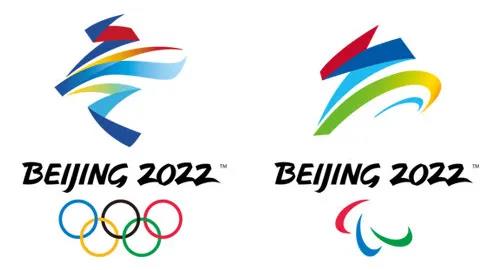Acrel destek olimpiyat kış oyunları pekin 2022