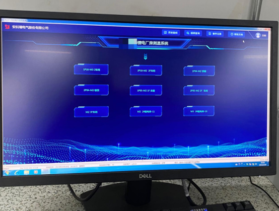 application-of-acrel-infrared-temperature-measurement-solution-on-dense-bus-duct-of-a-lithium-battery-plant-project-6.jpg